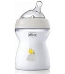 Resim Chicco Naturalfeeling Pp Biberon 2 Ay+ 250 Ml 00081323300000 