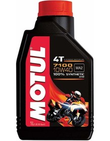 Resim Motul 7100 10W40 4T Motosiklet Yağı - 1 lt 