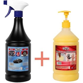 Resim Motor ve Jant Temizleme İlacı 2’Si 1 Arada 1 Lt & N11.128 