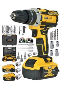 Resim Şarjlı Matkap 5 Pilli 