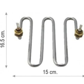 Resim Tekno Trust Semaver Rezistansı 2000 Watt 