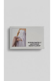 Resim HRN Textile Kadın Silikon Dantelli Jartiyersiz Dizüstü Çorap 