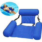 Resim Lüks Şişme Su Şezlongu - Dayanıklı PVC Yüzer Koltuk, Katlanabilir ve Taşınabilir Taşıma Çantası ile, Havuz, Plaj Partileri için Ergonomik Tasarım - Mavi, Şişme Şezlong, Havuz Ekipmanı, Rahat Şezlong, Sağlam Yapı 
