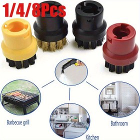 Resim Yuunaie 1/4/8 Adet Yüksek Sıcaklığa Dayanıklı Çapraz Temizlik Fırçaları Karch SC1 SC2 SC3 SC4 SC5 SC7 CTK10 Buharlı Süpürge ile Uyumlu Kolay Temizleme Derin Toz Alma Okula Dönüş Temizlik Malzemeleri 