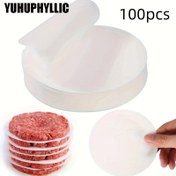 Resim Yuhuphyllic 100 adet yapışmaz hamburger patty ayırıcılar - Barbekü, dondurulmuş et köfteleri ve daha fazlası için mükemmel - Restoranlar için ideal 