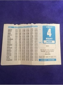 Resim 4 Mart 2001 Takvim Yaprağı - Nostalji Koleksiyonluk Takvim Yaprağı 