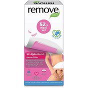 Resim remove Sir Ağda Bandı 52'li Hassas Cilt 