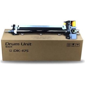 Resim Kyocera Uyumlu Dk475-Fs6025-Fs6525 Drum Ünitesi 