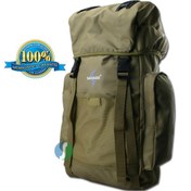 Resim Sava Savage Ventura HH02139 35 LT Kum Sırt Çantası 