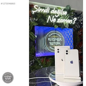 Resim Apple iPhone 11 İkinci El TR | 64 GB | Beyaz 