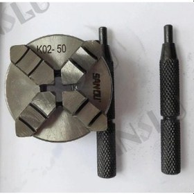 Resim Torna Aynası 63X4 