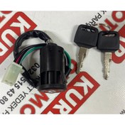 Resim MSK Cg Tek Kontak Düz Soket 