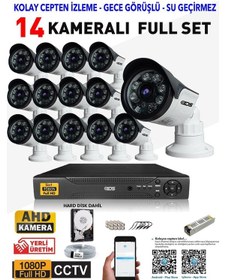 Resim Ids - 14 Kameralı 1080P Fullhd 5Mp Sony Lensli Kamera Seti - 2015 