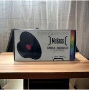 Resim Mobass Mbm-380rgb 20cm Midrange Hoparlör Takımı 