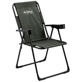 Resim Katlanabilir Kamp Sandalyesi - Rest - Bardaklıklı - Argeus - Haki Çok Renkli 
