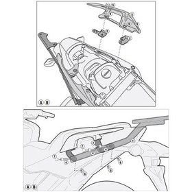 Resim Gıvı 1127fz Honda Integra 750 14-15 Arka Çanta Taşıyıcı Tek Renk 