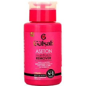 Resim Gülşah Nail Polish Remover - E Vitaminli Pompalı Aseton 175ml 