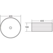 Resim E-2104c Tezgah Üstü Porselen Lavabo 