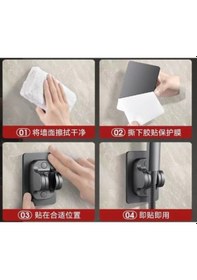 Resim Yapışkanlı Duş Başlığı Tutucu Ayarlı Siyah 5224 Çok Renkli 