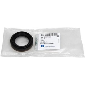 Resim Opel Corsa B F17 Şanzuman İç Aks Keçesi Orjinal Psa Marka 24583232 