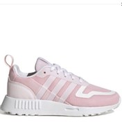 Resim Adidas Gx4813 Multıx C Çocuk Spor Ayakkabı Pembe 