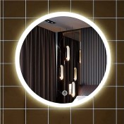 Resim Dnr-Mirror75 Cm Dokunmatik Tuşlu Kumlamalı Günışığı Ledli Yuvarlak Banyo Aynası 