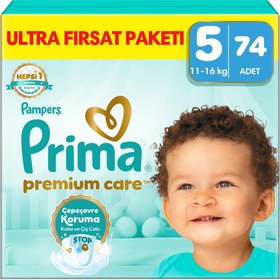 Resim Prima Bebek Bezi Premium Care 5 Beden 74 Adet Junior Paket - Gratis 