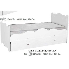 Resim Kdl Beyaz Asya Yavrulu Karyola 