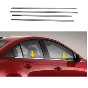 Resim Volkswagen Bora Uyumlu 1998-2004 Krom Cam Çıtası 4 Parça Paslanmaz Çelik 