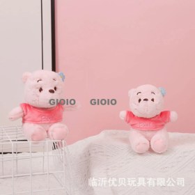 Resim Silver1 Bebek Makine Bebek Sevimli Karikatür Peluş Bebek Çanta Çekicilik Öğrenci Bebek Asılı Anahtar (Yurt Dışından) 