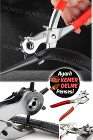 Resim Genel Markalar Deri Delici Uzun Süreli Kullanım İçin Ergonomik Kemer Delme Makinesi Kaliteli Karbon Çelik Malzeme 