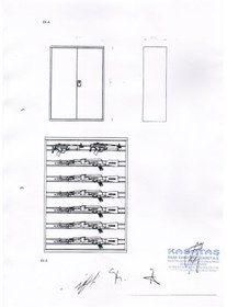 Resim HVKK 8 ÜS TİPİ DIŞ GÖVDE 0,90mm İÇ RAFLAR 1,5MM ST37 SAC DAN DE 