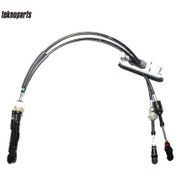Resim Fı-tl-028 - Vıtes Kumanda Telı Sag / Sol Cf5 M Egea 1.3 Mjtd 