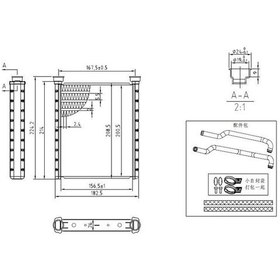 Resim Mga-81171 - Kalorifer Radyatoru Brazıng Hyundaı :accent Blue 2 