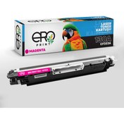 Resim ERO PRINT HP 130A /CF353A Kırmızı Muadil Toner 