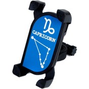Resim Reedark 360 Derece Dönebilen Ayarlanabilir Bisiklet Telefon Tutucu - Caprıcorn Desenli Diğer 