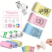 Resim 3-6-9 Rulo Kendinden Yapışkanlı Termal Mini Yazıcı Kağıdı Ruloları, Mini Cep Taşınabilir Yazıcı ile Uyumlu, Mürekkepsiz Baskı, Fotoğraflar, Alışveriş Listeleri, Notlar, Çalışma, Ofis İçin Uygun, Bir Kağıt Kullanımı, En İyi Hediye 