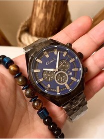 Resim Dial X 02985 Fonksiyonlu&takvimli Füme Çelik Erkek Kol Saati 