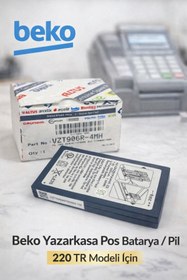 Resim Beko Yazarkasa Pos Batarya / Pil 220 Tr Modeli Için 