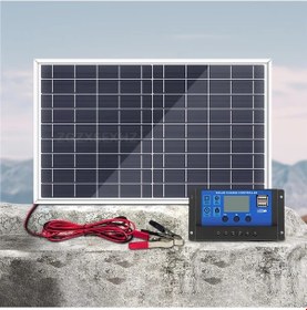Resim Cloud011 70a Kontrolörlü 10w Güneş Paneli Kiti: Telefon, Tablet, Araç Şarj 