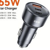 Resim Challenger Toocki 65w Araç Şarj Cihazı 1a 2c Port Hızlı Şarj Kompakt Tasarım Araç Ve Ev Kullanım 