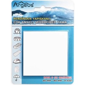 Resim Argeus 4'lü Yapışkanlı Fiber Çadır Tamir Yaması Beyaz 