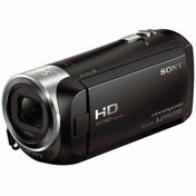 Resim Sony HDR-CX240 Full HD El Kamerası 