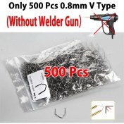 Resim Mingjin Shop 1 Yalnızca V Nails Silahsız Stil 70 W Plastik Kaynak Makinesi Plastik Kaynakçı Tabancası Araba Tampon Tamir Kiti ile Sıcak Zımba Araba Araçları Kiti (Yurt Dışından) 