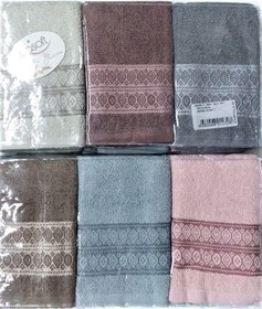 Resim Pupilla Jakarlı 6'lı Odin 30*50 Havlu Seti 