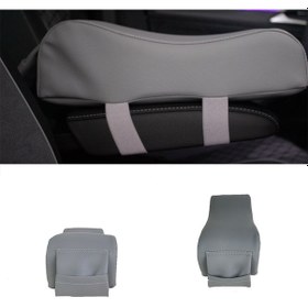 Resim Kolçak Yükseltici Kalın Gri / Ickoy41 (541375652) 