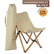 Resim Bag The Joy Ahşap Katlanır Kahverengi İskelet Bej Kamp ve Bahçe Sandalyesi 