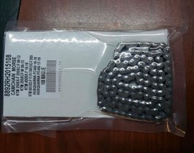 Resim Ktm 250 Exc-F 09-13 450 Exc-F 17-19 Eksantr 