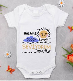 Resim Bitmeyen Kartuş Bk Kids Isimli Halamı Çok Seviyorum Tasarımlı Bebek Body Zıbın - Model 1 