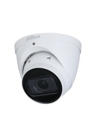 Resim Dahua Ipc-Hdw3241T-Zas-27135 2Mp 1080P Motorize Sesli Ip Kamera 